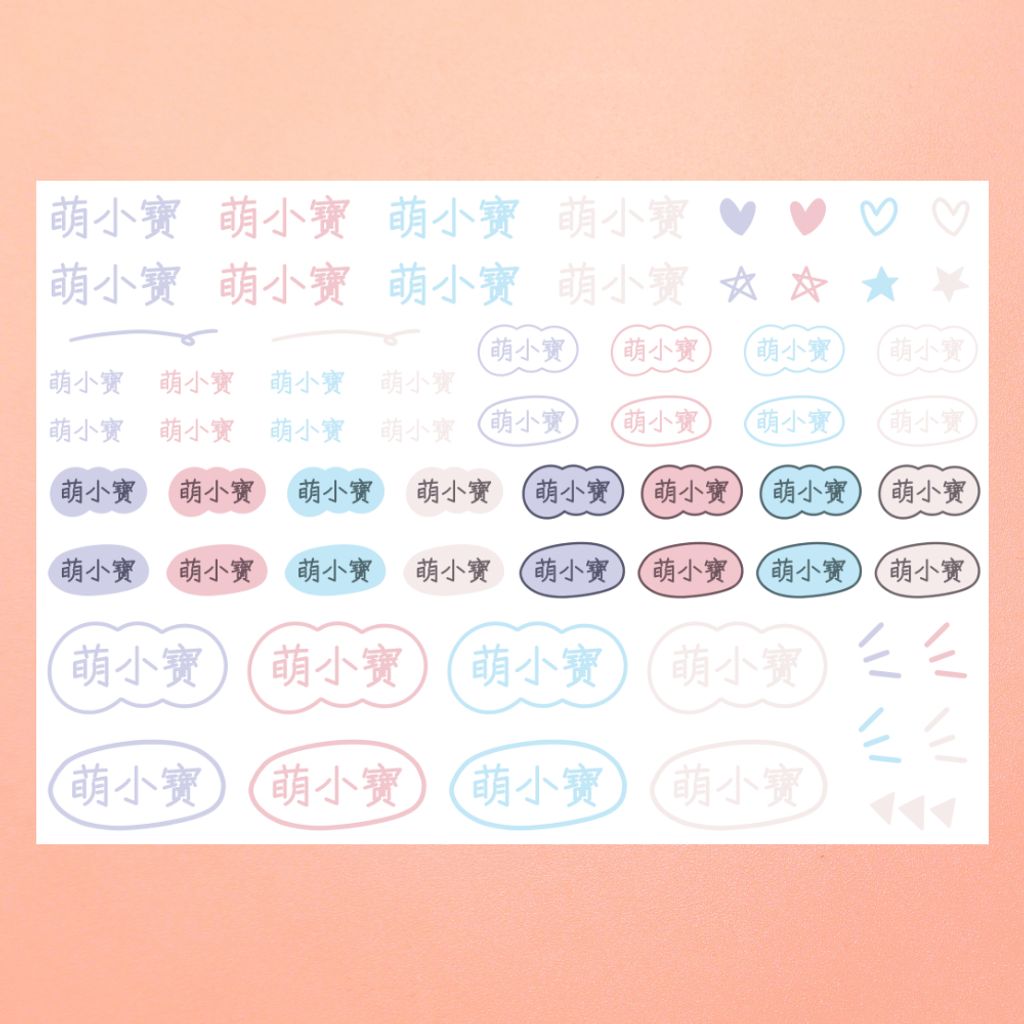 tw-11134207-81ztk-me8934n72m832e