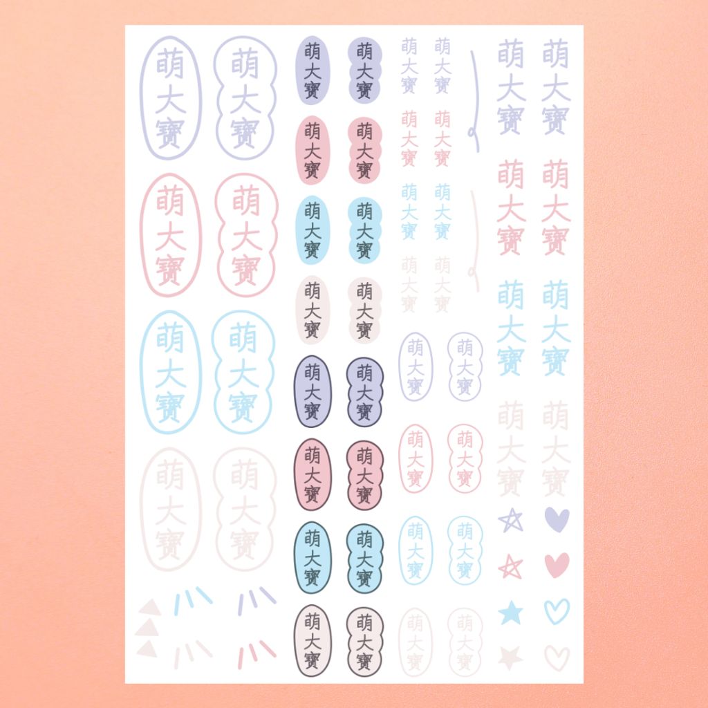 tw-11134207-81ztq-me8b9m71io753f