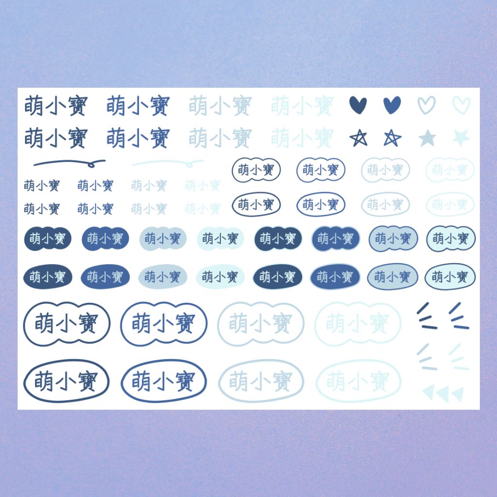 tw-11134207-81ztm-me8b9bce3nk453