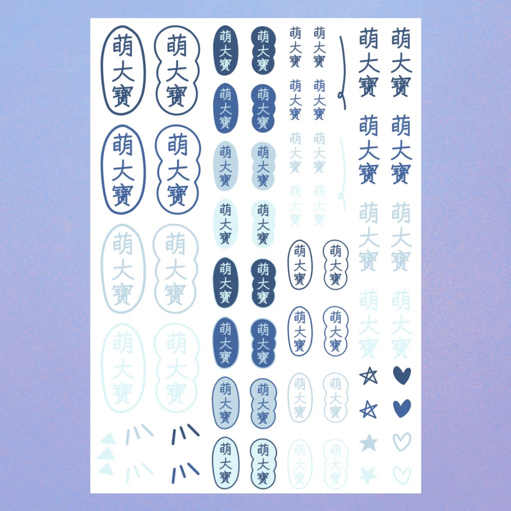 tw-11134207-81ztf-me8bf9g2a3293f