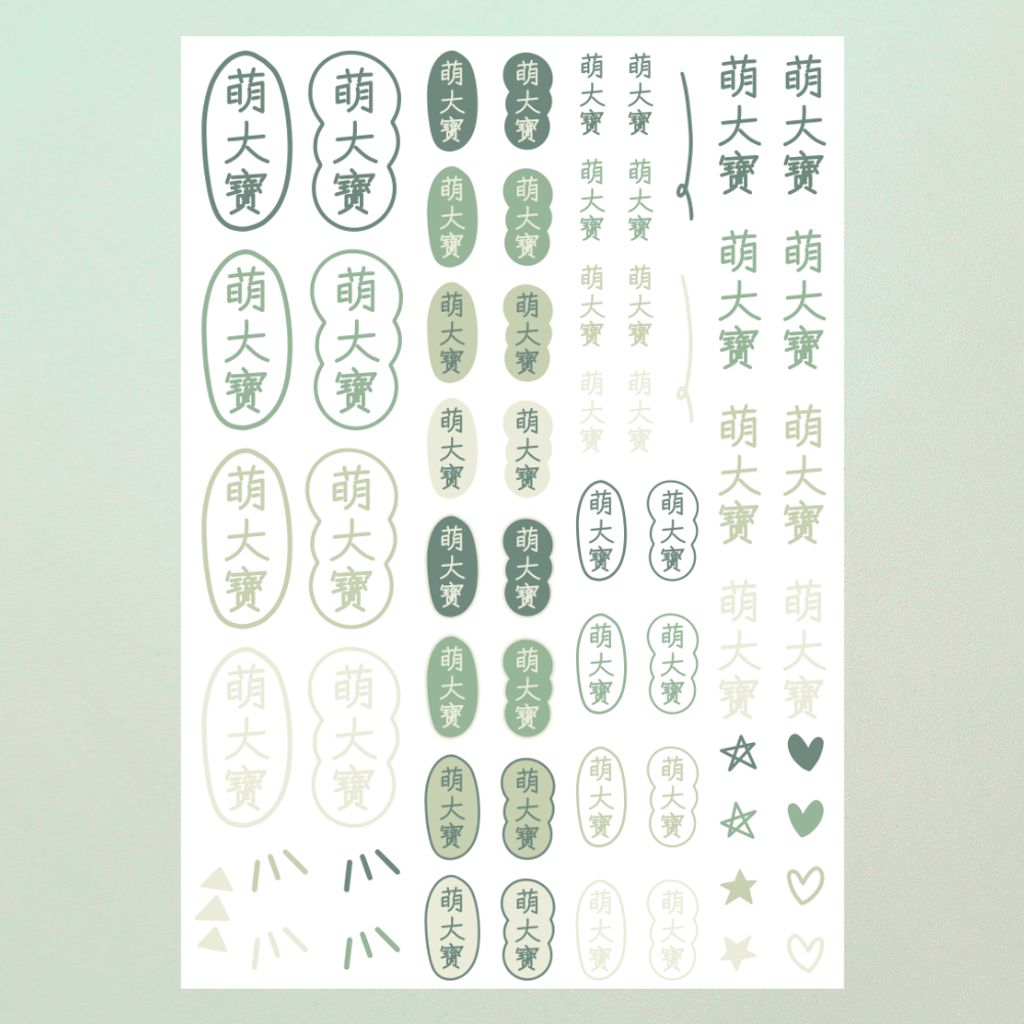 tw-11134207-81ztc-me8bd1iif9j93c