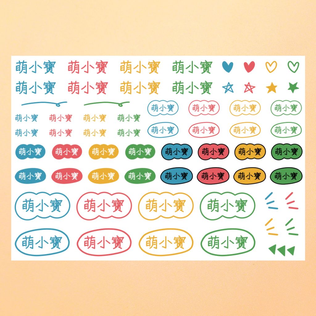 tw-11134207-81ztn-me893ldaobuod7