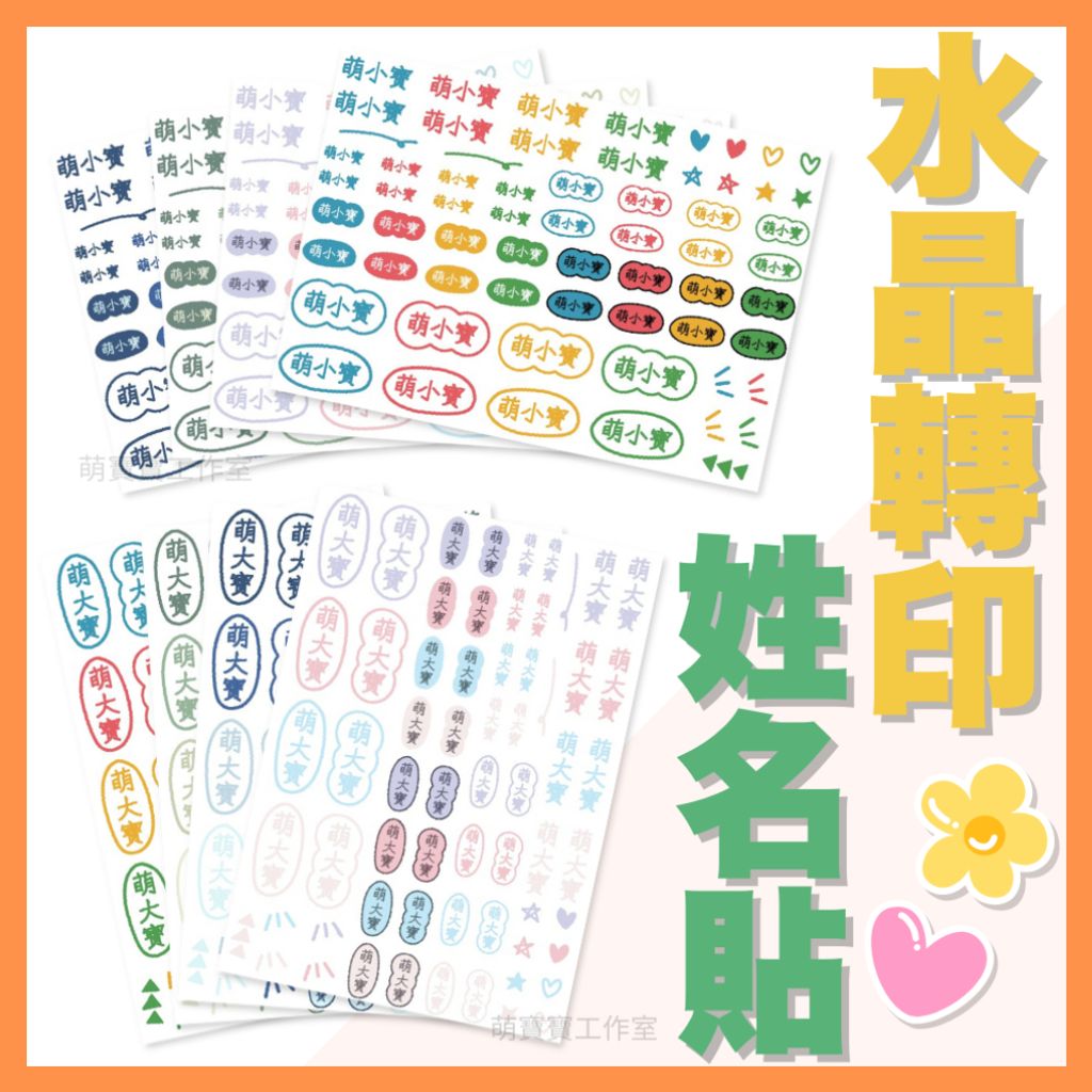 tw-11134207-81ztd-me84u6al3j0jf8