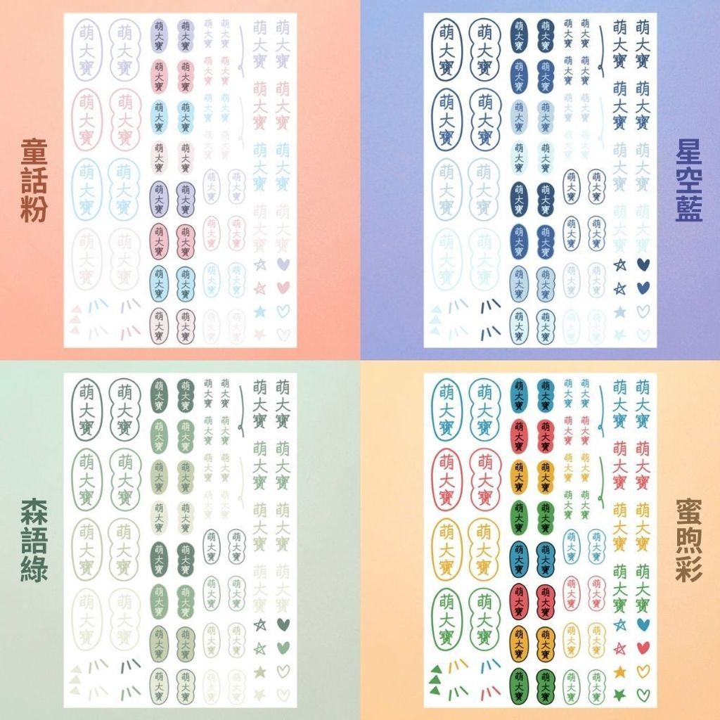 tw-11134207-81ztp-mgrazebz8wzwc6