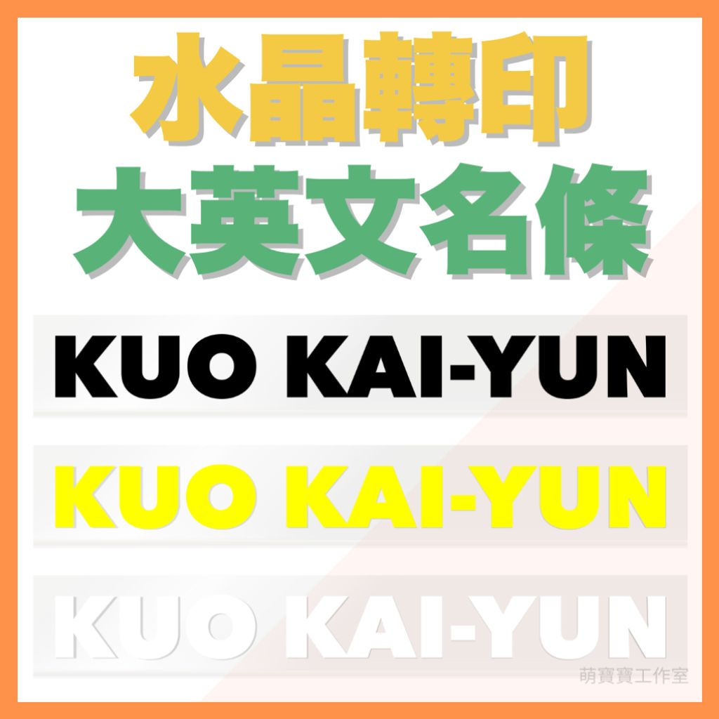 tw-11134207-81ztg-mhr2nk2vh7nmeb