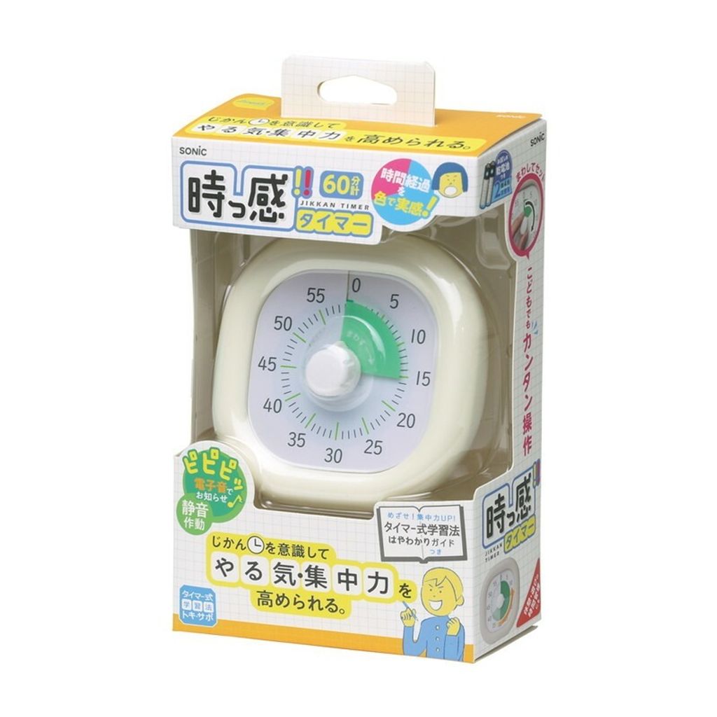 te-4970116048042-002