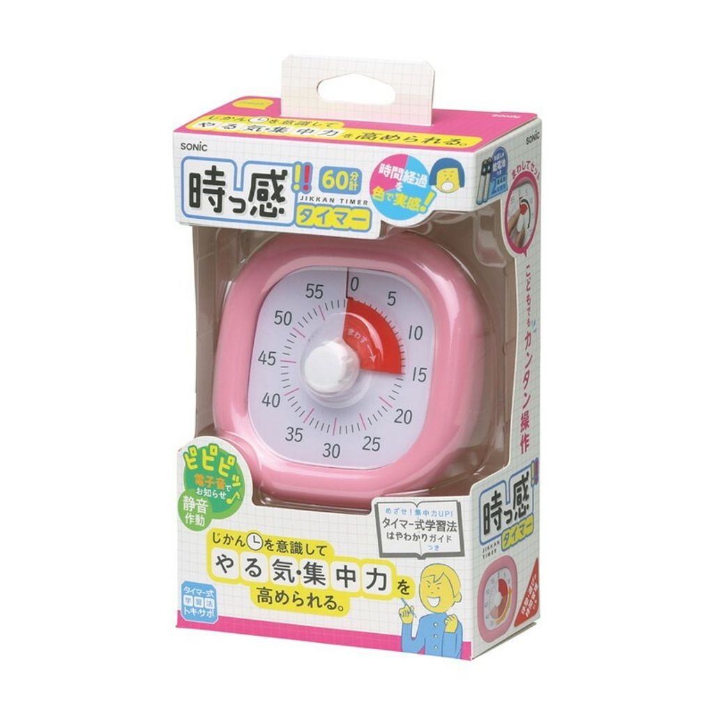 te-4970116048035-002