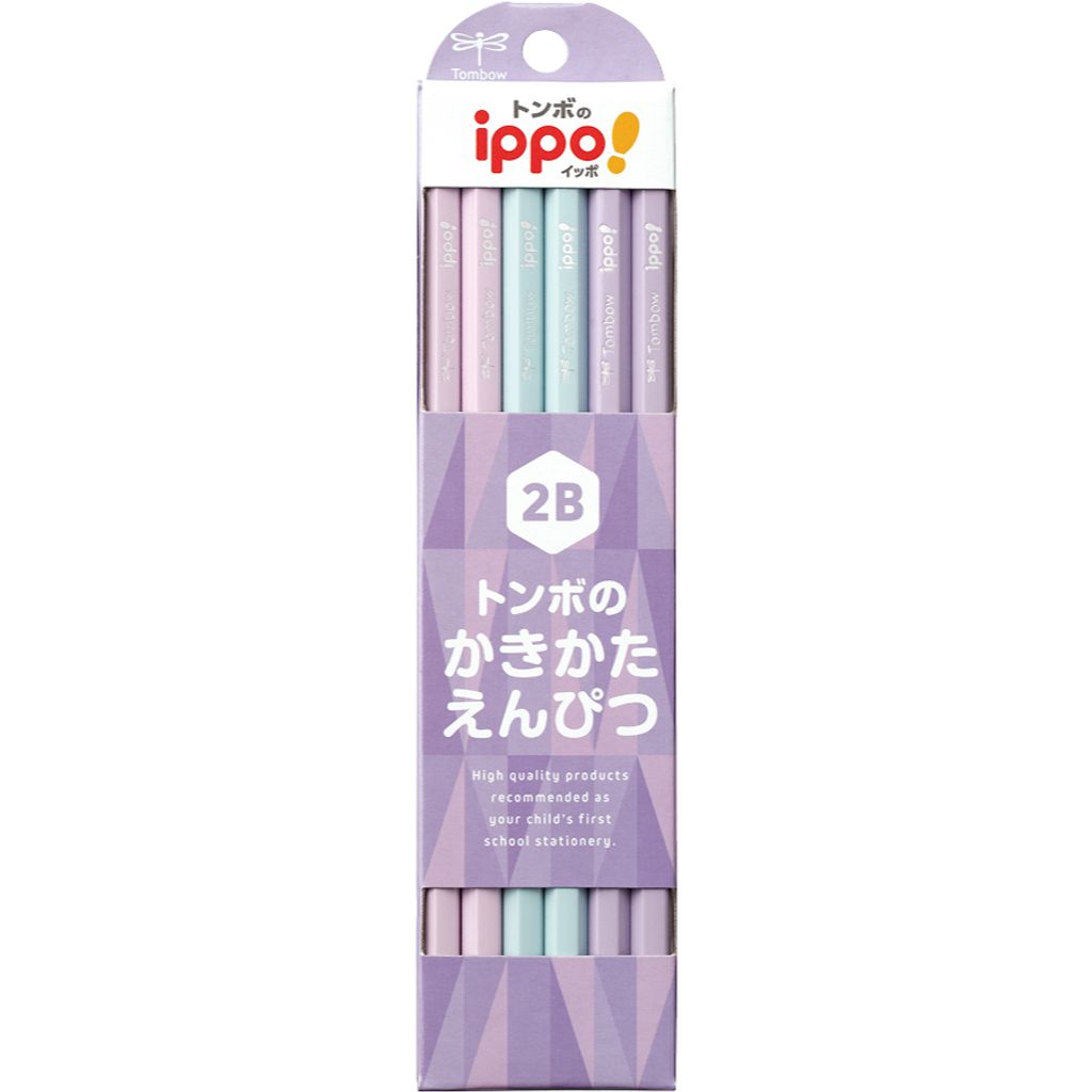 tw-11134207-81ztn-mgburikwqya35d