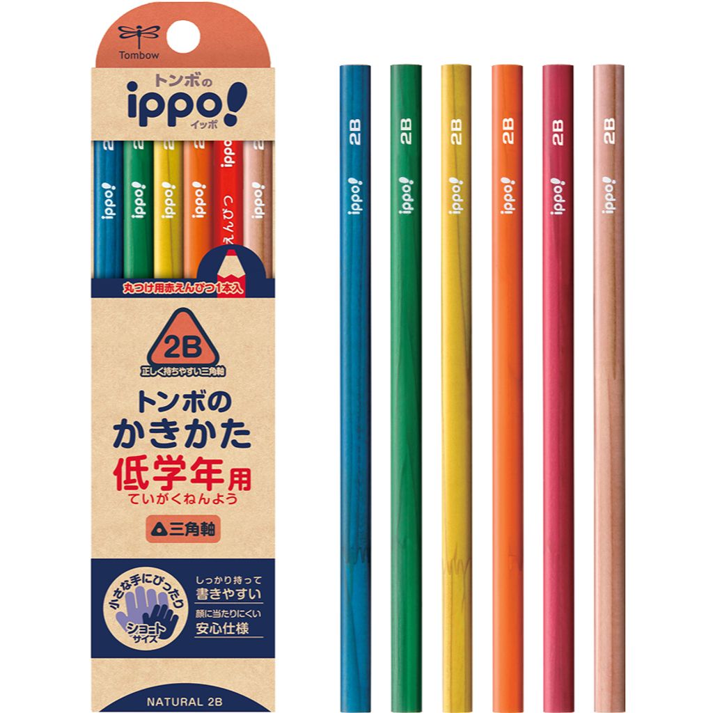 tw-11134207-81ztg-mgq1tb0txiby74