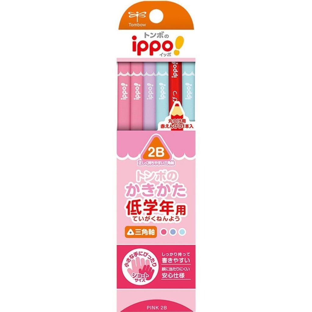 tw-11134207-7rbk8-mb37mzg79dcme2