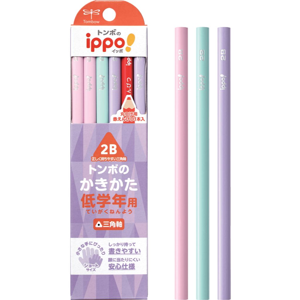 tw-11134207-81ztg-mgq18yly9xje7c