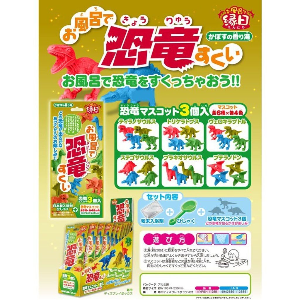 efcf391ea676dd4cc829b08836dd73f3