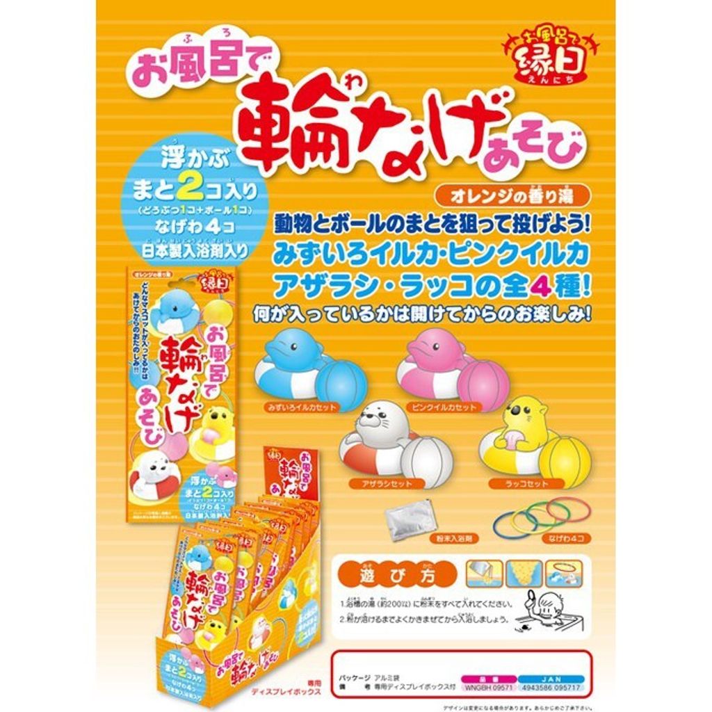 01aae59a63f3038bdc3bdd51b7959b7b