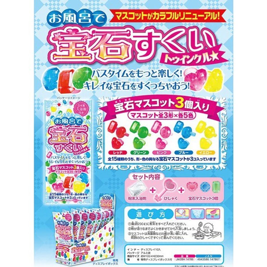 e5190c8a8cf21e1af777efa319335b5c