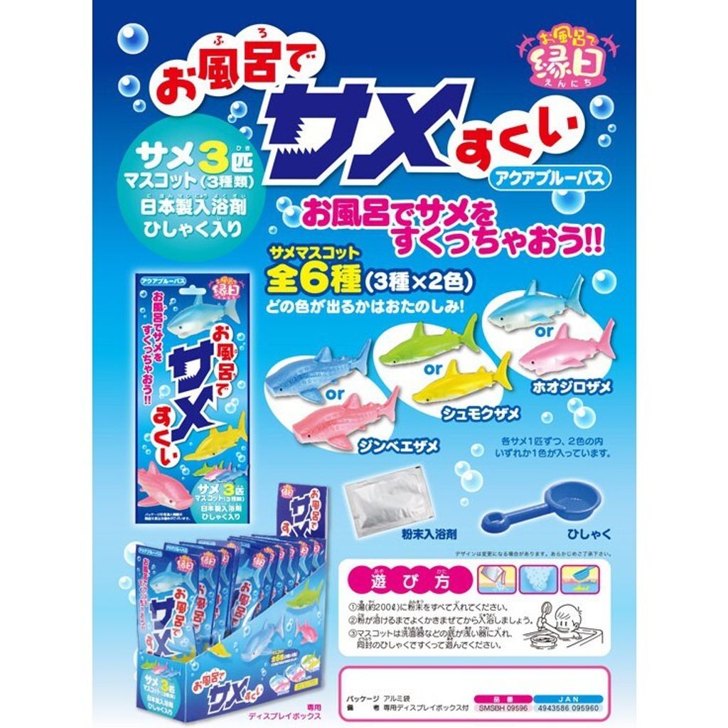 406c6e91792a1bba18310ed2e588e969