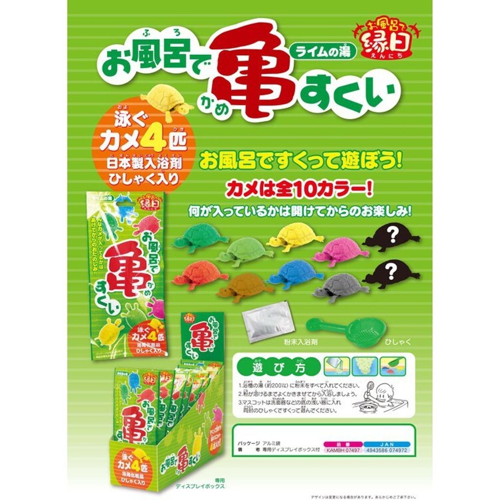 640ae403fe73426e7a65326284ed2ce4