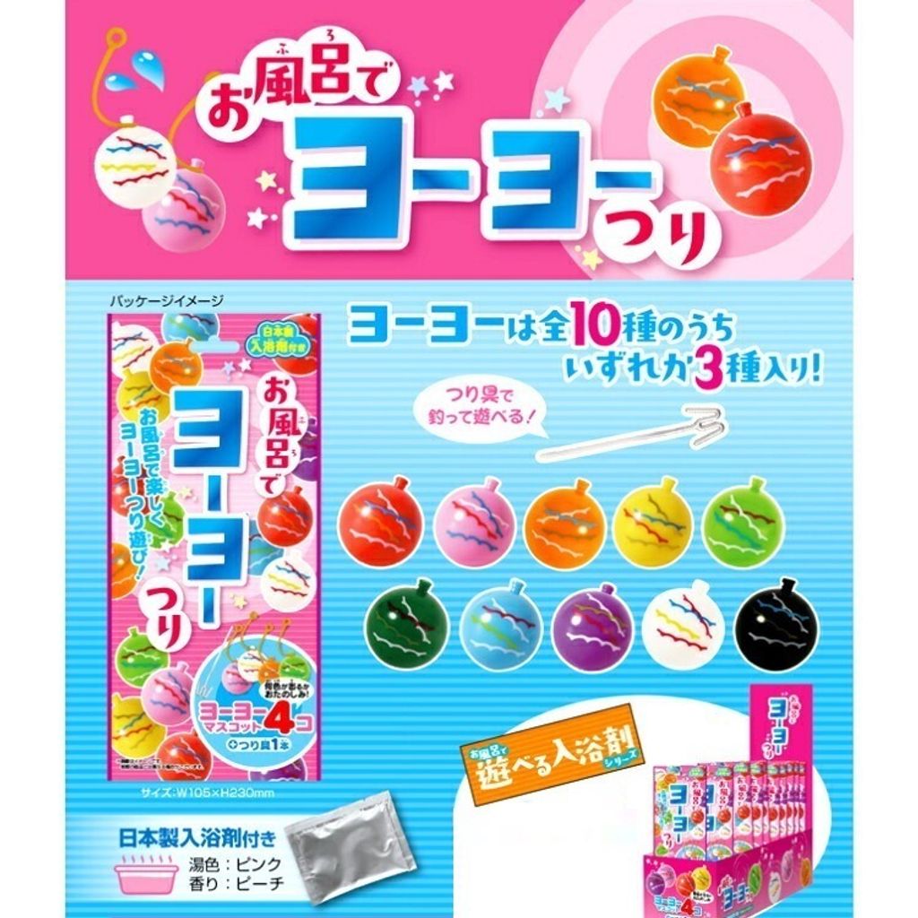 tw-11134207-81ztm-mjdpyll74ohyc7