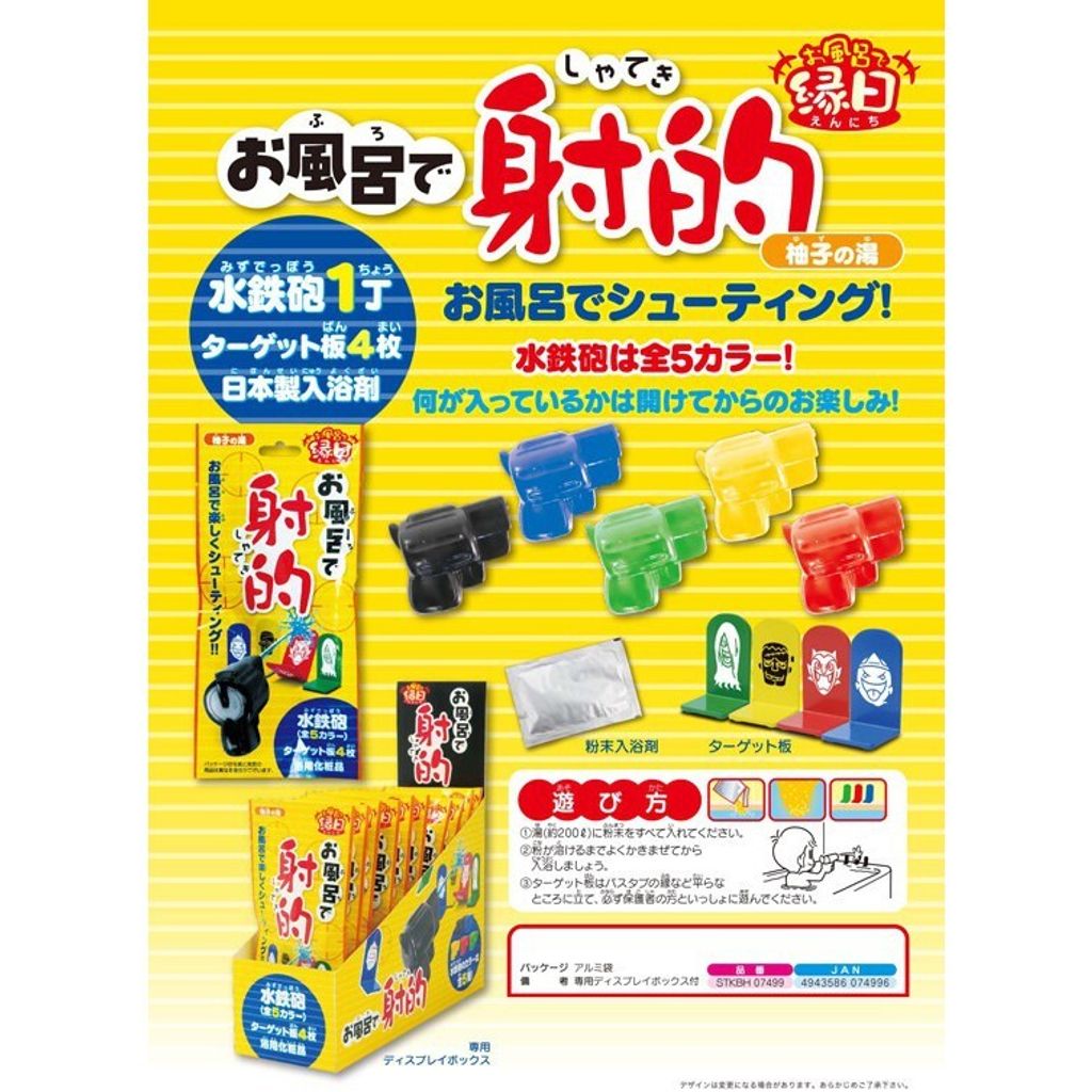 0193ff03b27bc877102b5993bd0b6887