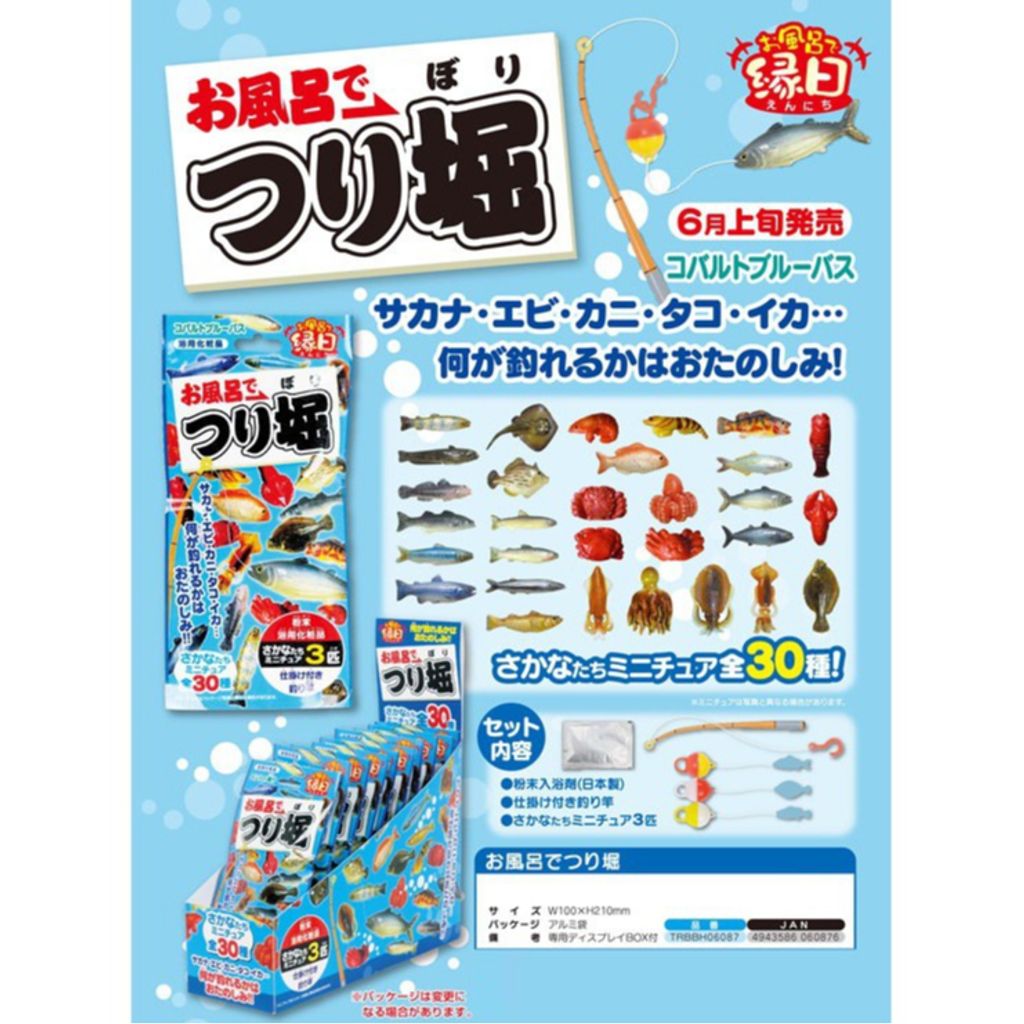 tw-11134207-7rasg-m3kddev7dijee0