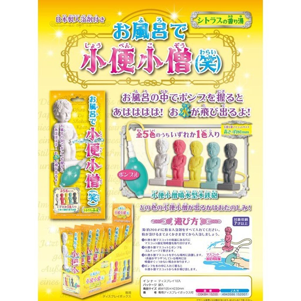 15a2063795f1f1a7fa19b0d4e27019b4