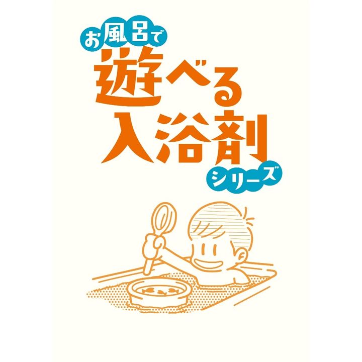 tw-11134207-7rase-m3kcgdcg3gwnf2