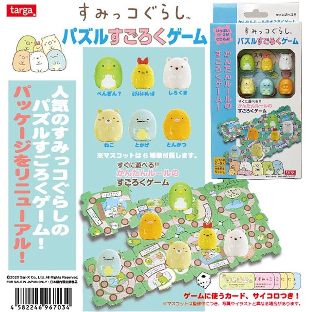 44cc6438313ed35b4f8d3d92ece6408e