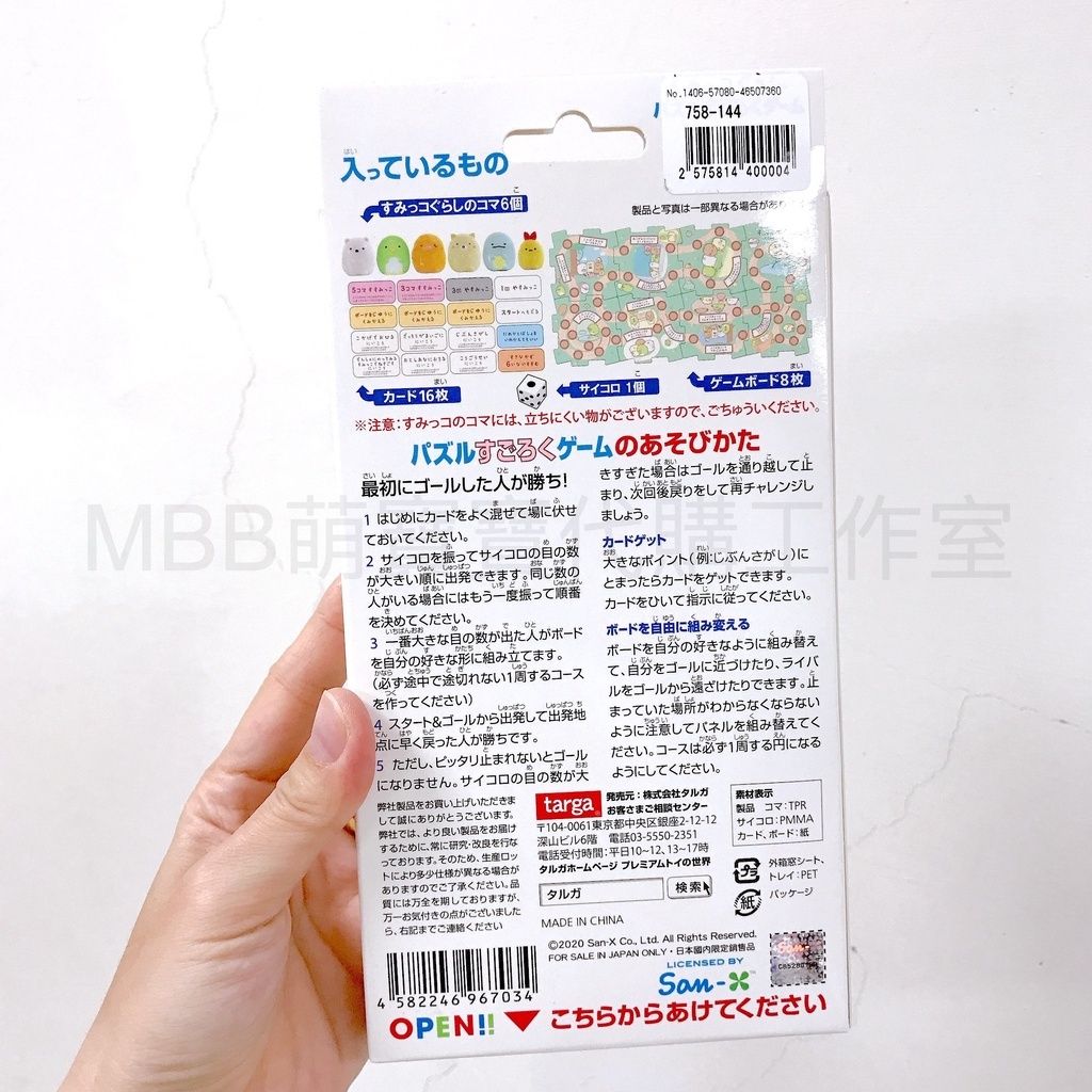 a78233650464947c1213b0e64d11e334