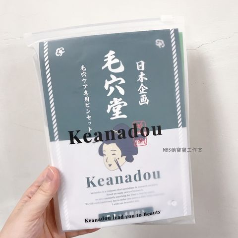 tw-11134207-7ra0i-md9woi81xxm2be