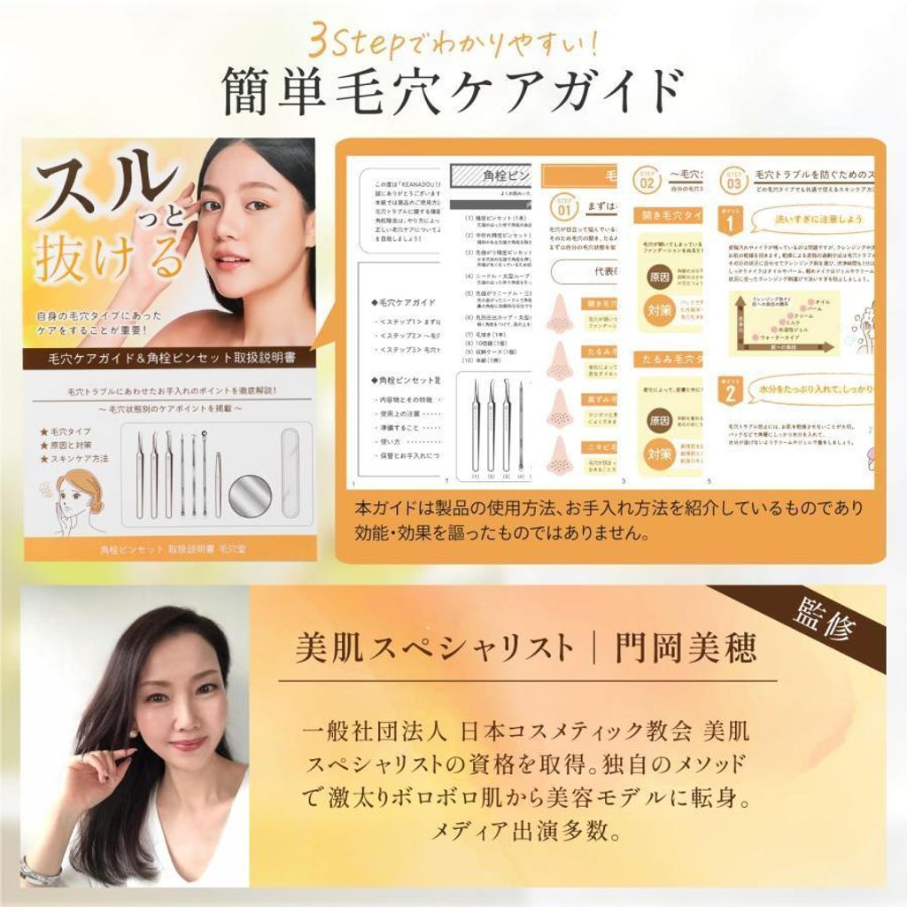 tw-11134207-7ra0o-md9woir75x0q39