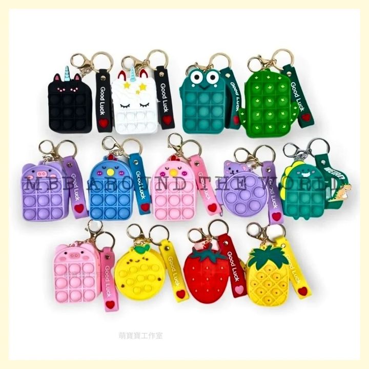 NOTYET 的框 (6)