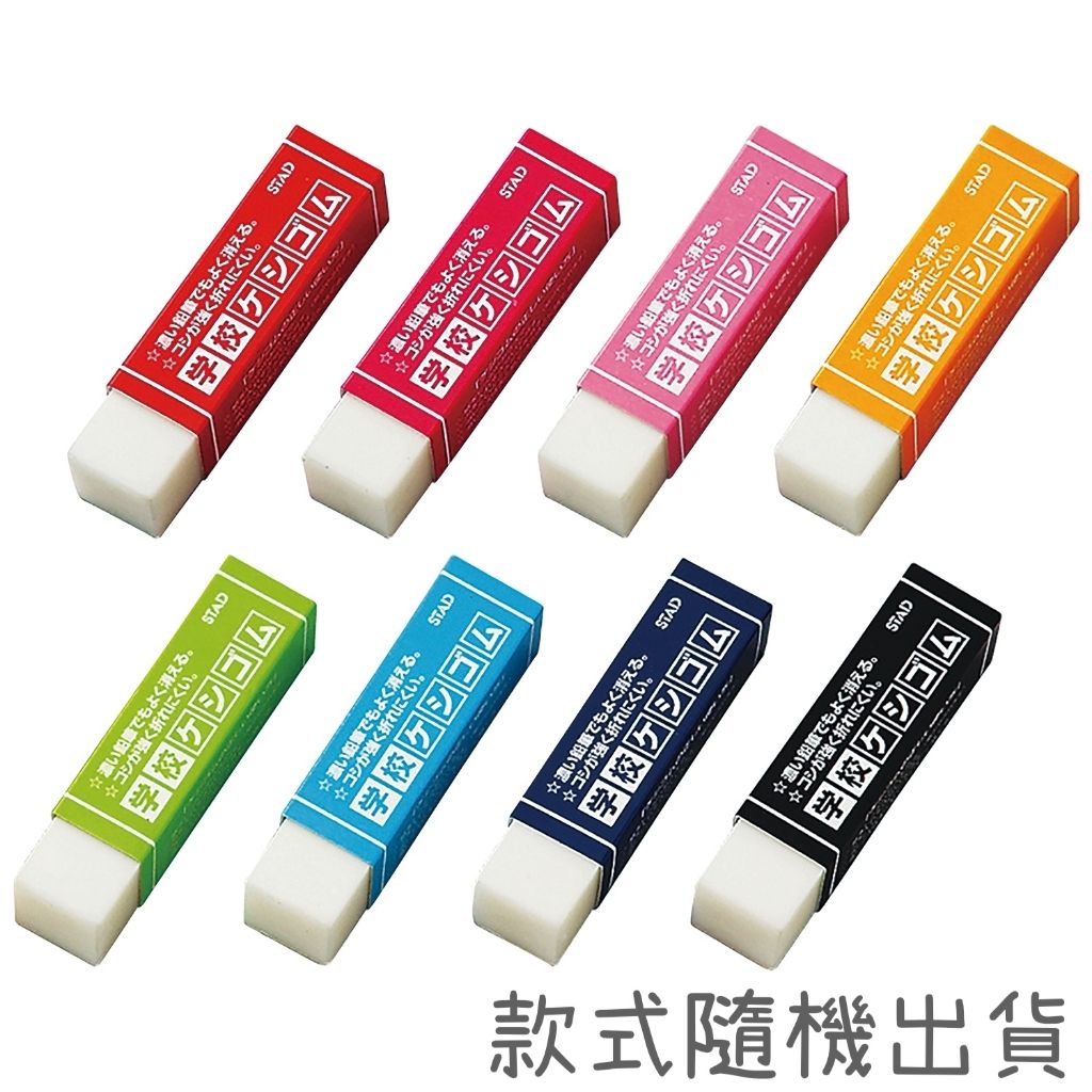 tw-11134207-7r98v-ln9q68ck9gkd2d