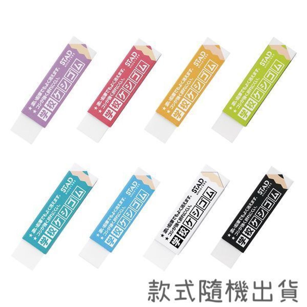 tw-11134207-7r992-ln9q68ck81zxba