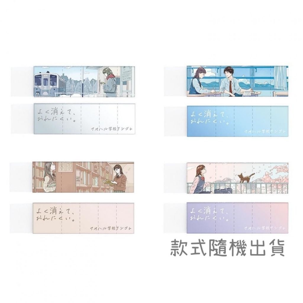 tw-11134207-7rbk6-m96xlauiyllz2c