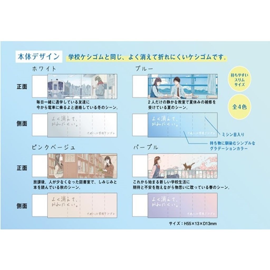 tw-11134207-7rbk0-m96xdtjn1vll8b