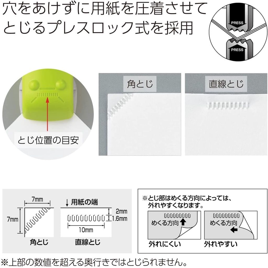 81706e43d8a6889492cf21080c6c654c