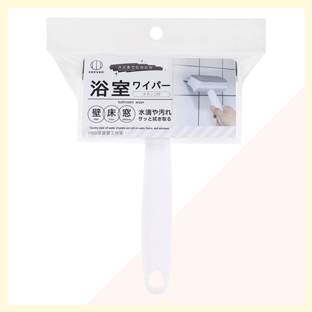 NOTYET - 2025-12-30T124518.762