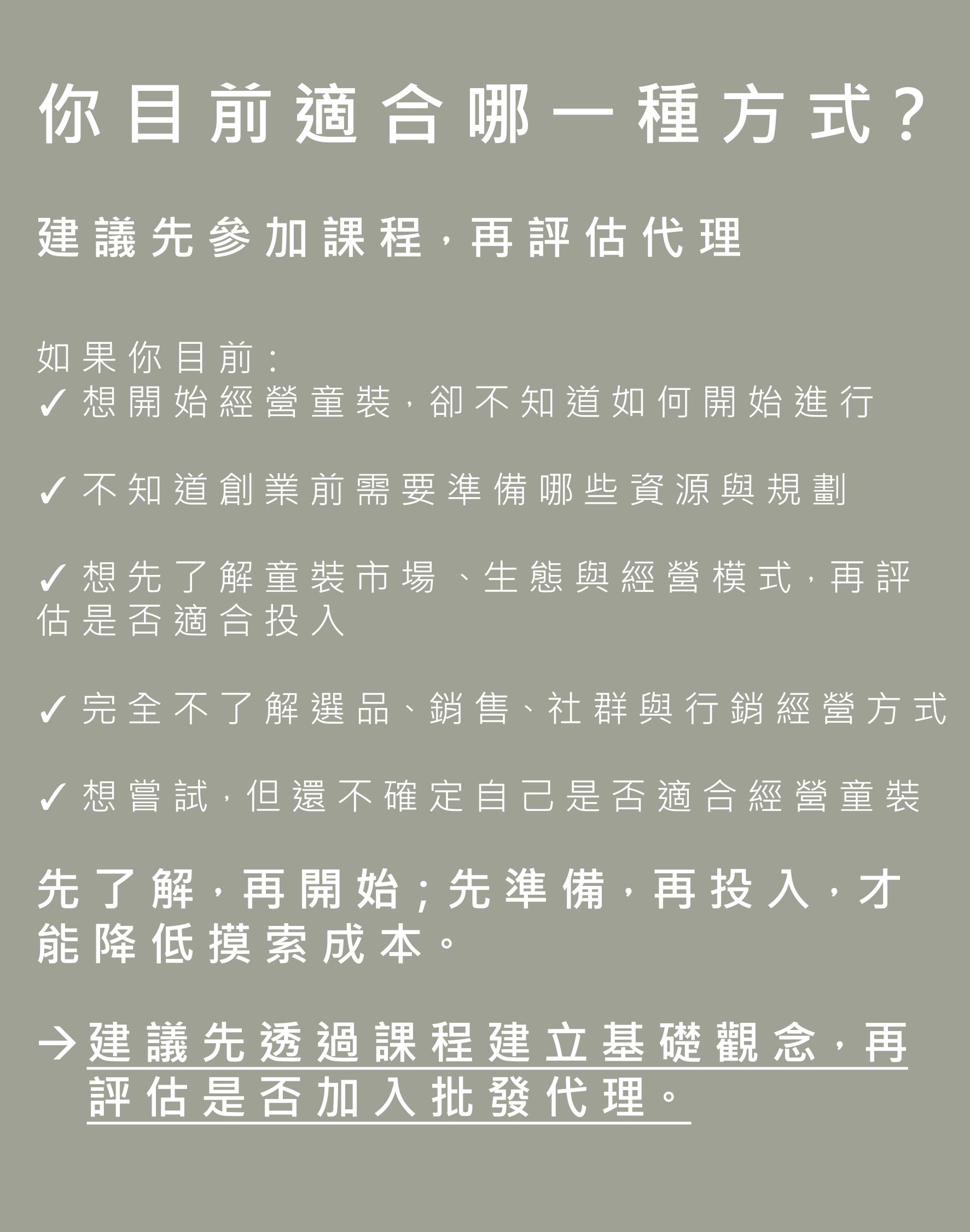 2026 Update-圖片-14