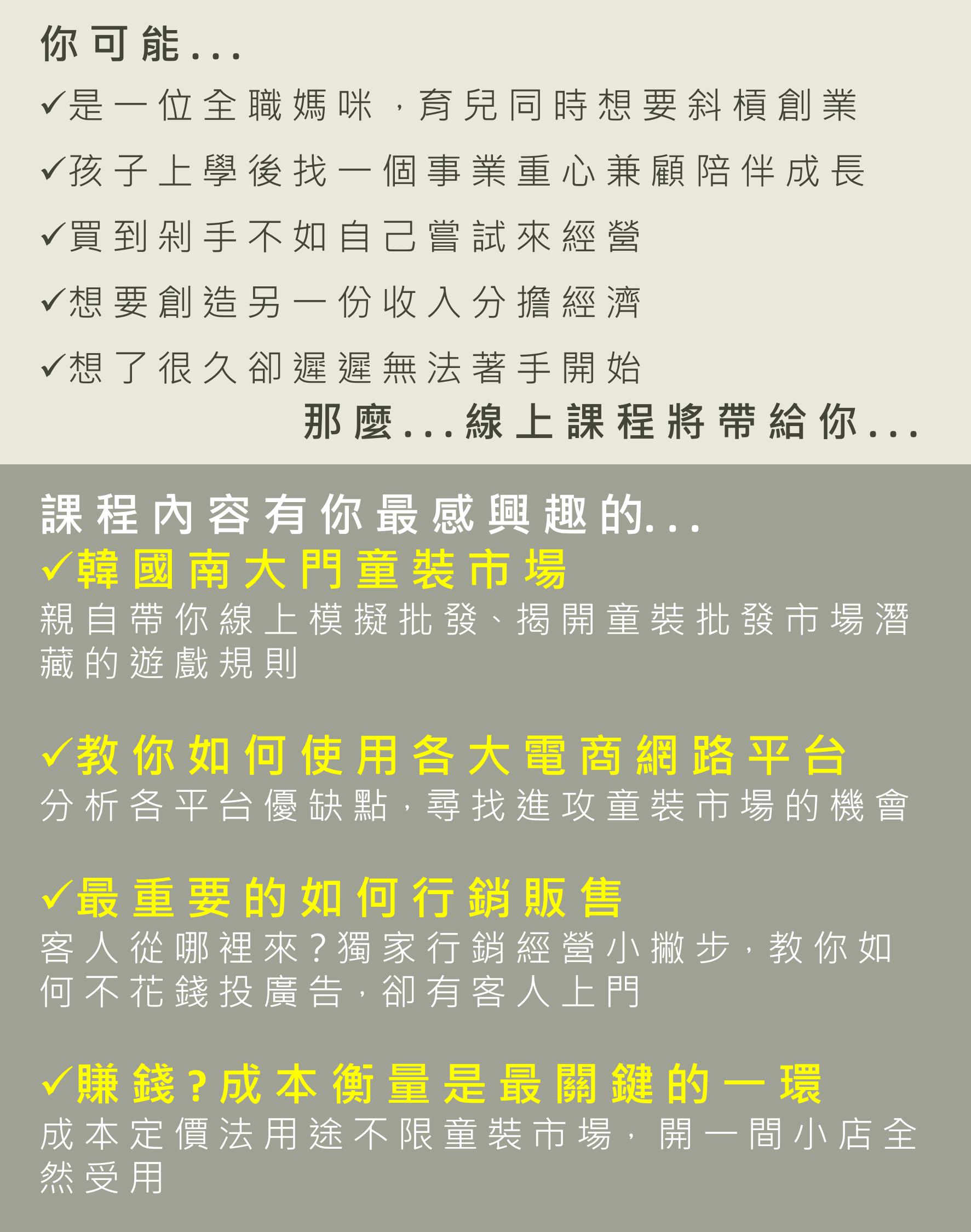 2026 Update-圖片-3