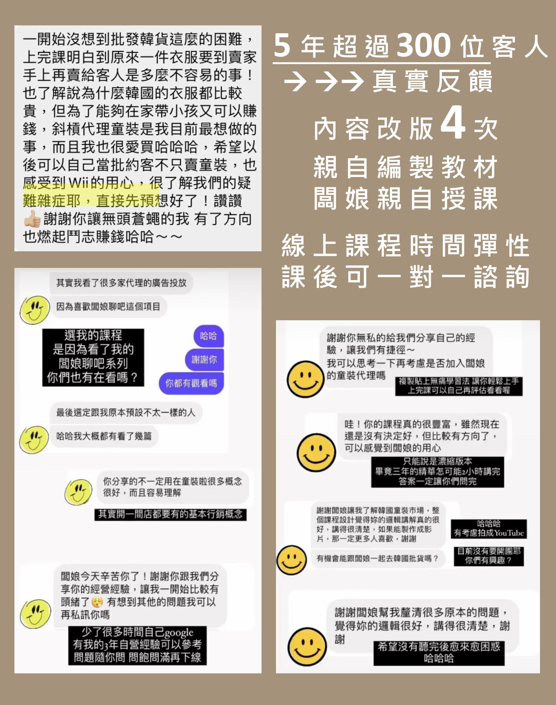 2026 Update-圖片-2