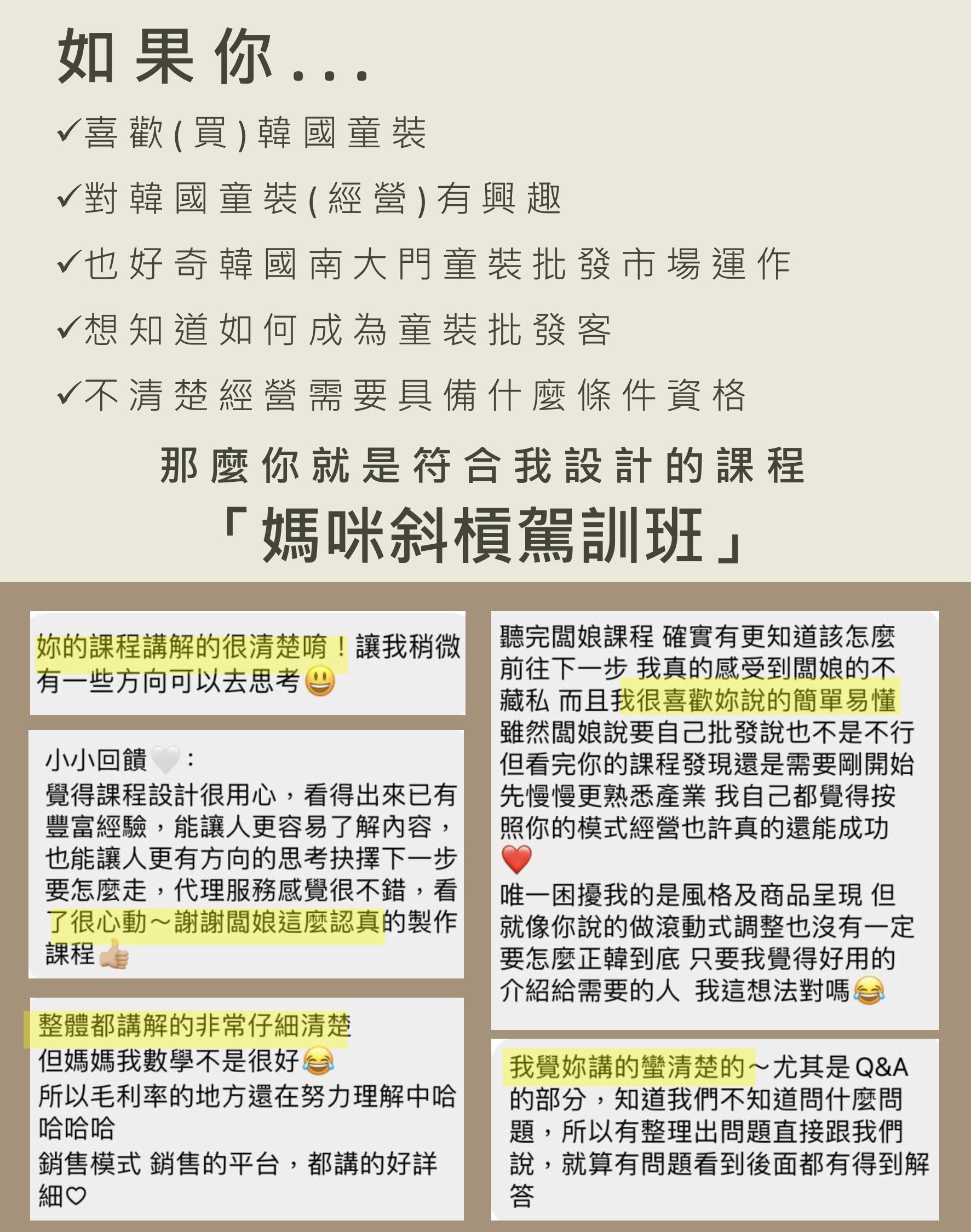 2026 Update-圖片-1