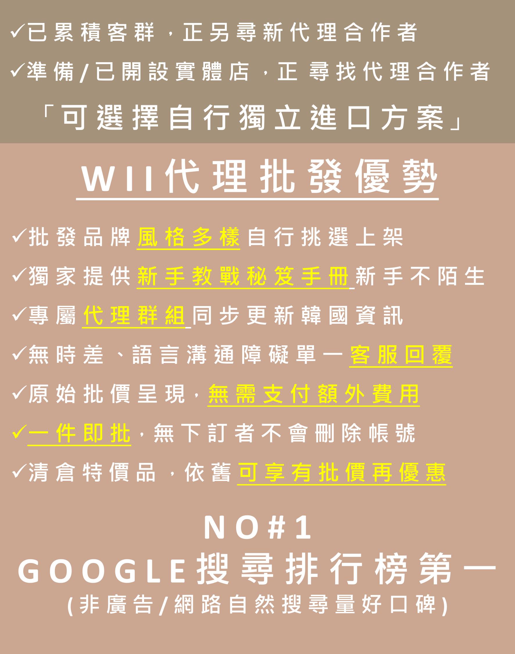 2026 Update-圖片-7