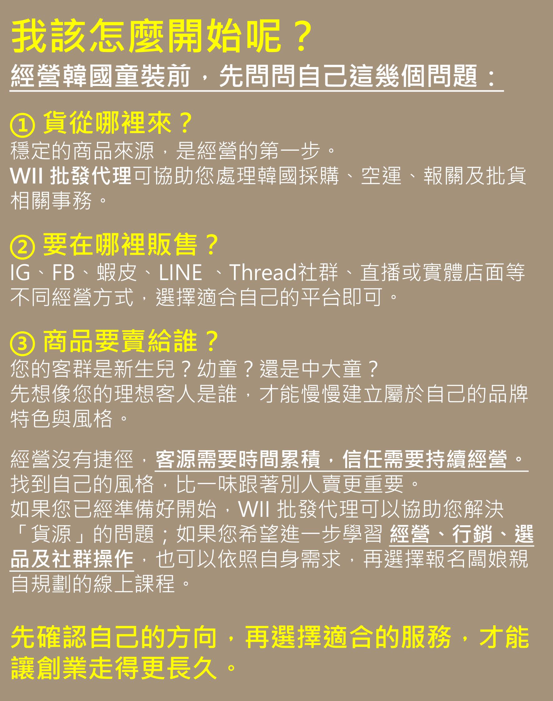 2026 Update-圖片-13