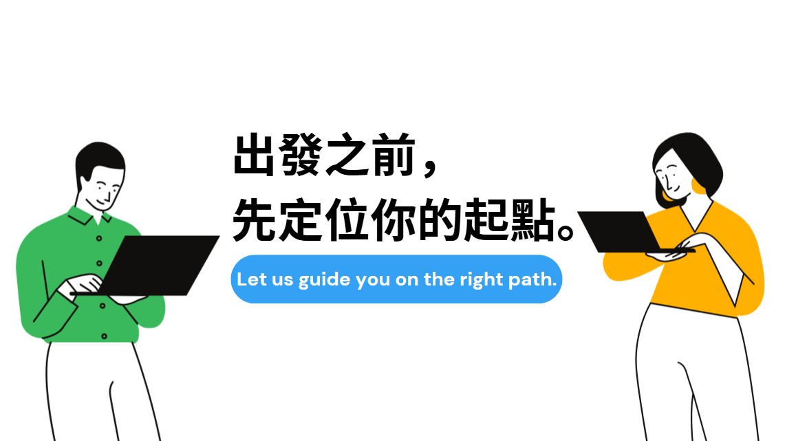 螢幕擷取畫面 2026-07-03 172938
