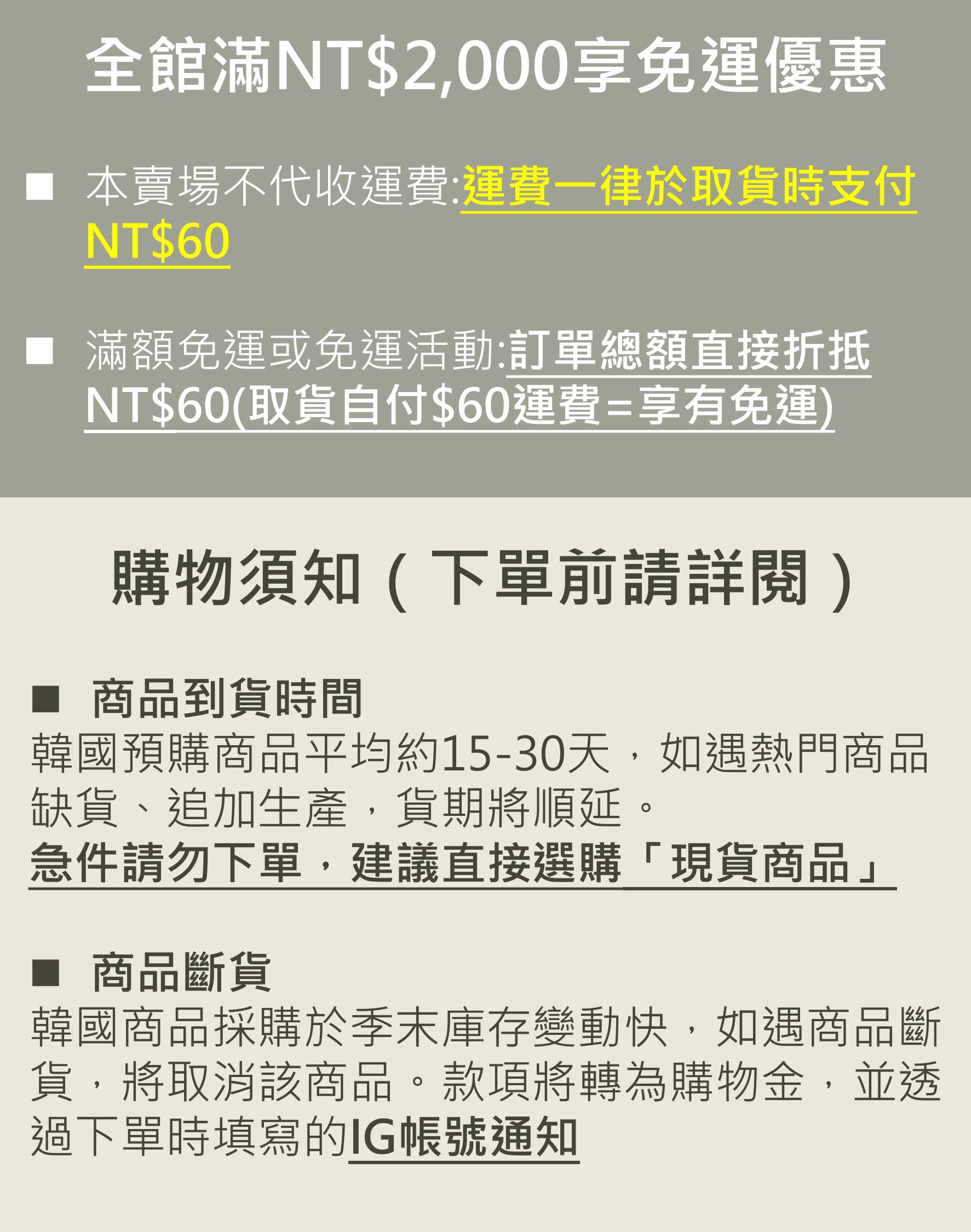 商品敘述-圖片-0