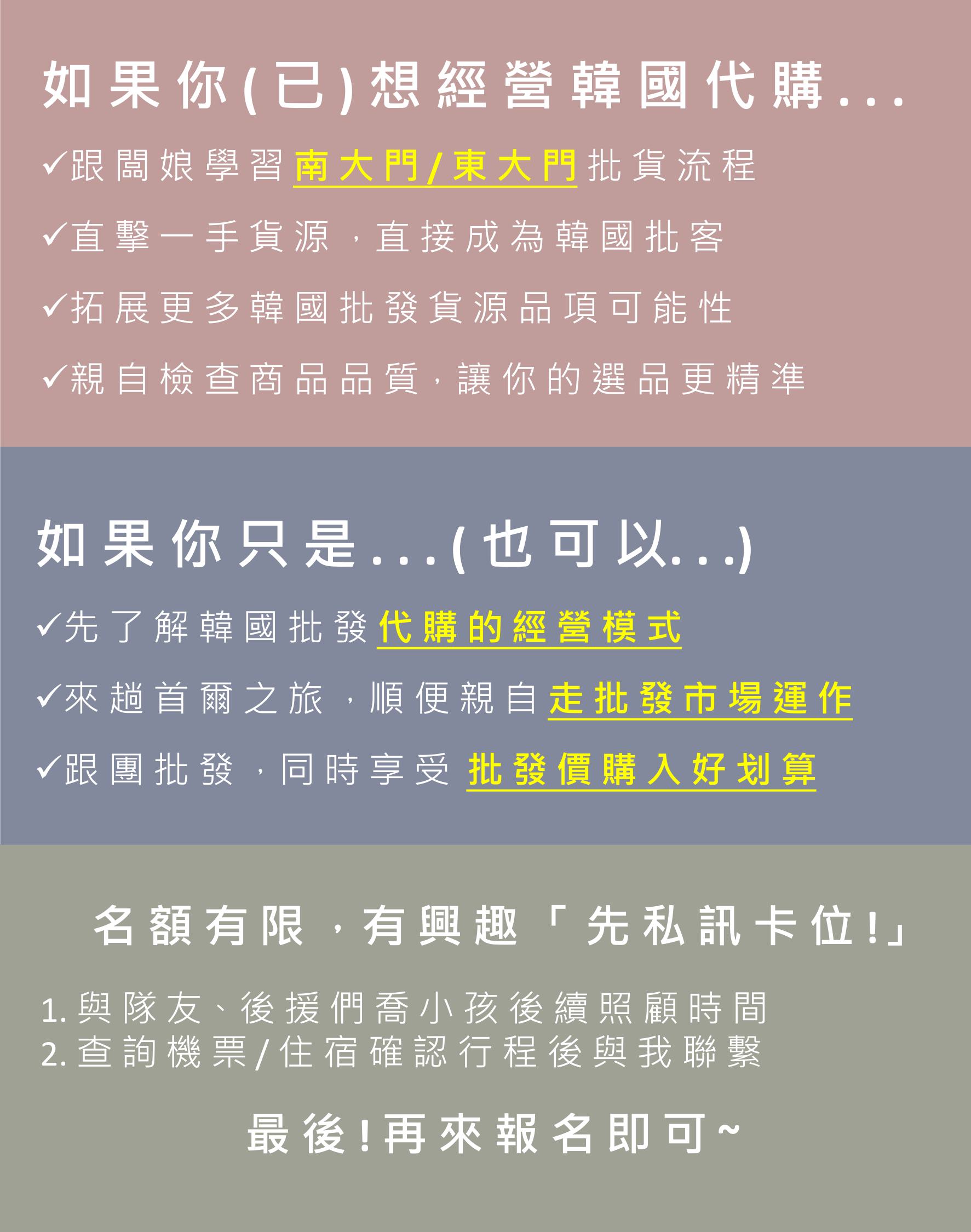 202611NEW-圖片-1