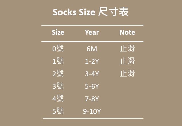 socks_size
