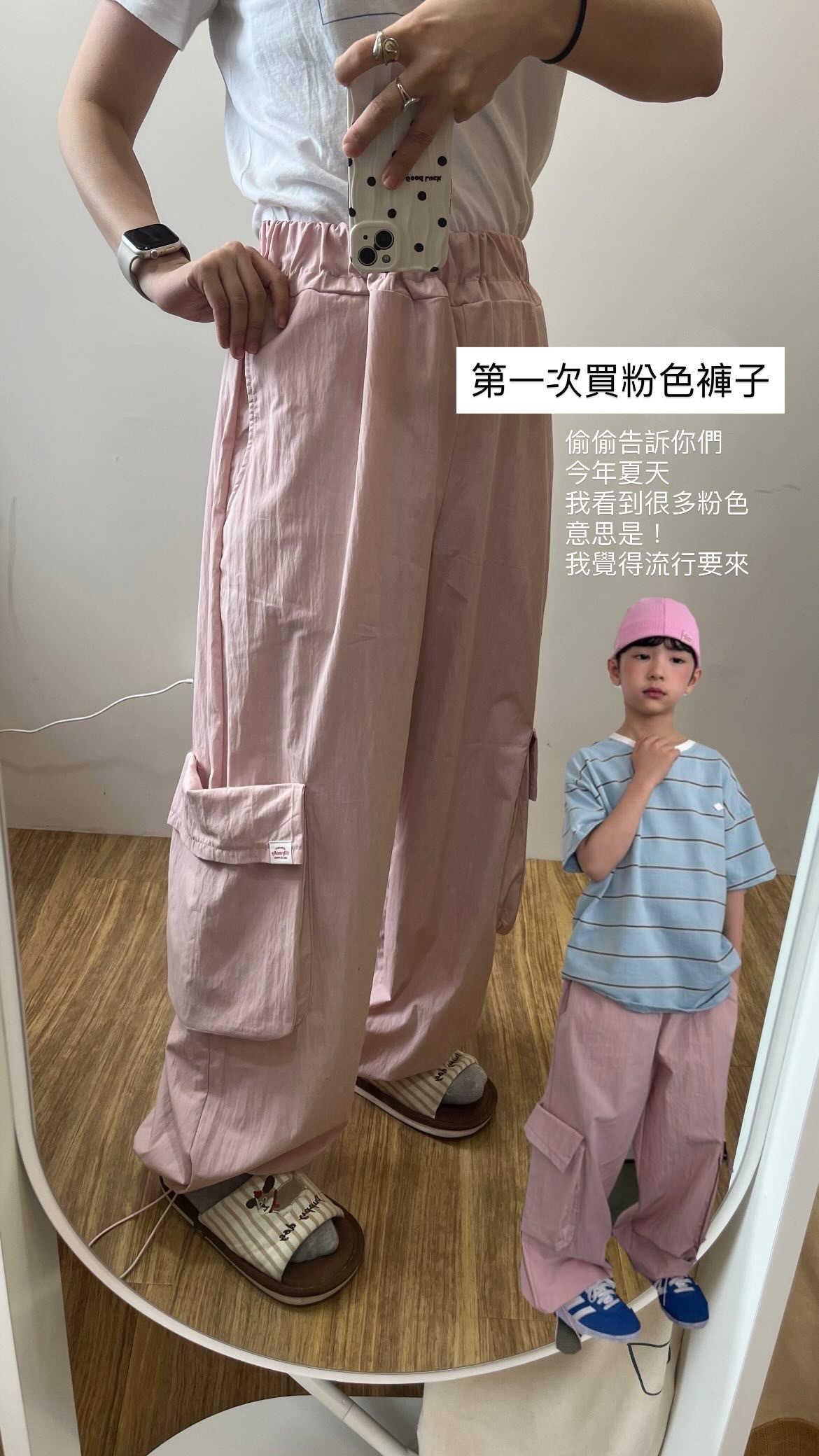 image_2C505E96-9DEE-4B67-BB4A-D6A9B59DD03C_1775189303