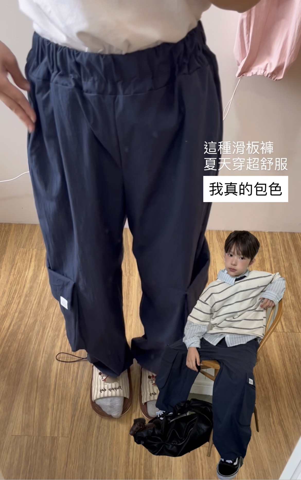 image_B8A58B37-8732-41F0-8414-0B24EEFBA6E9_1775189372