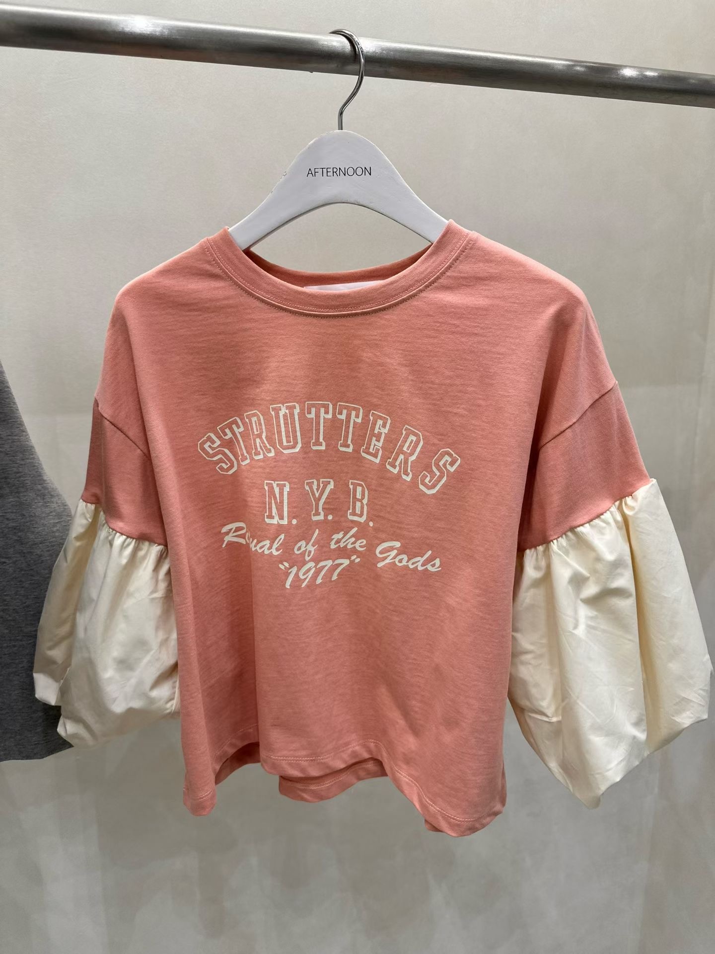 image_7033EE27-80A8-4168-A844-B312140AE1A8_1775466067