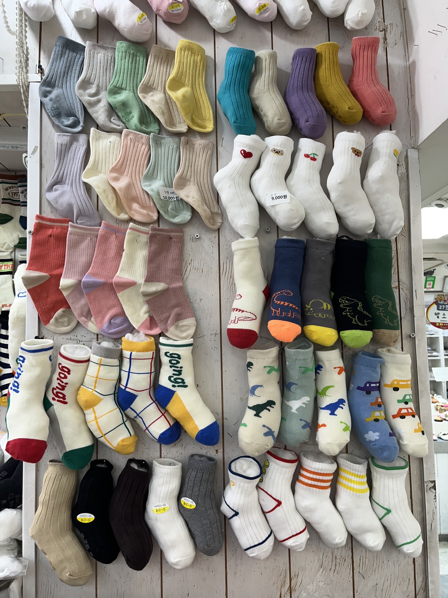 image_B0C74849-DD01-42EF-A639-B53E5FD96EA7_1756283850